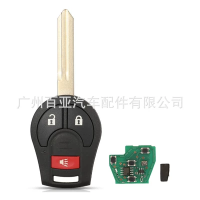 CWTWB1U751/61 315/433MHZ ID46, Car Keys - cwtwb1u751-315mhz-21-keys