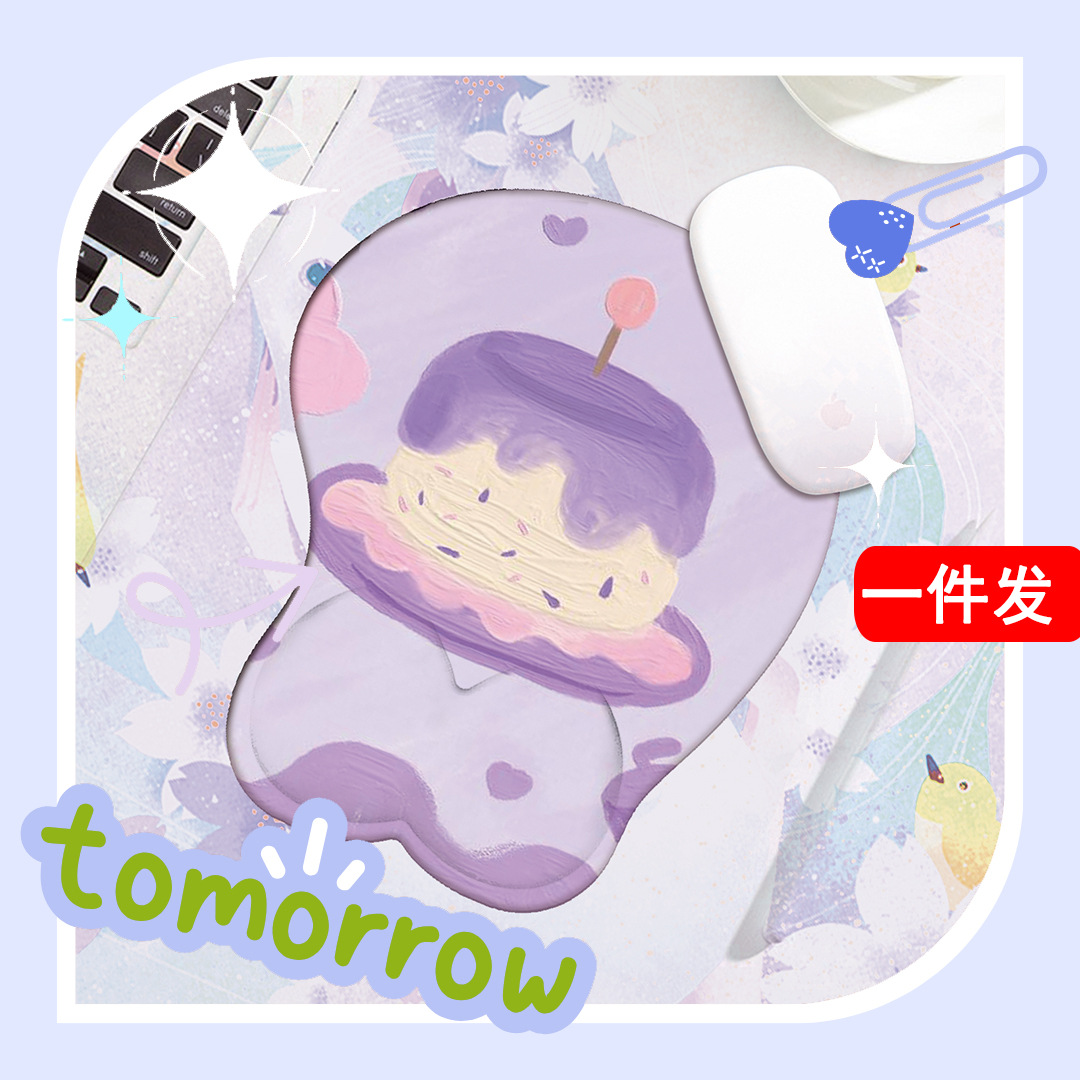 Purple three dimensional mouse