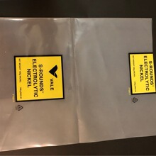 透明包装袋高压PE平口塑料袋打包静电袋内膜袋自封口批密封防静电