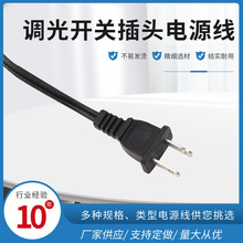 ���S���������Դ�������^̨����؟���;�{��ac�������D�_�P�B��