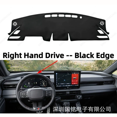 Suitable for Toyota RAV4 26 models, interior dashboard light-blocking mat, sun protection mat, modification accessories (Günəş əleyhinə siperlik) - 26-models-of-rav4-dashboard-light-blocking-mats-polyester-with-black-edges-left-hand-drive