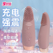 �羳β؛��Ħ�x���Ӱ����[ʮ�l��Ӱ�������Ȥ늄����Ůʿ��ο��