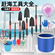 �s���������b��ͯ�b��ȫ����ɳ�����з���ÊA�Ӱ���ɳ���P������