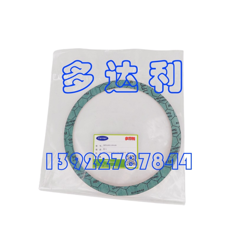 00PSG001189500 30XWƬ Carrier GASKET