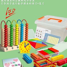 ���w�׺��wӋ����С�W�㔵�����WС��׺ΈD�ΈAƬһ�꼉���W�̾�