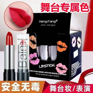��һ��ͯ����̨���ݐa��ˮ���ڼt�̝��@ɫ���׵�12֧�bƽ�r�ʊy