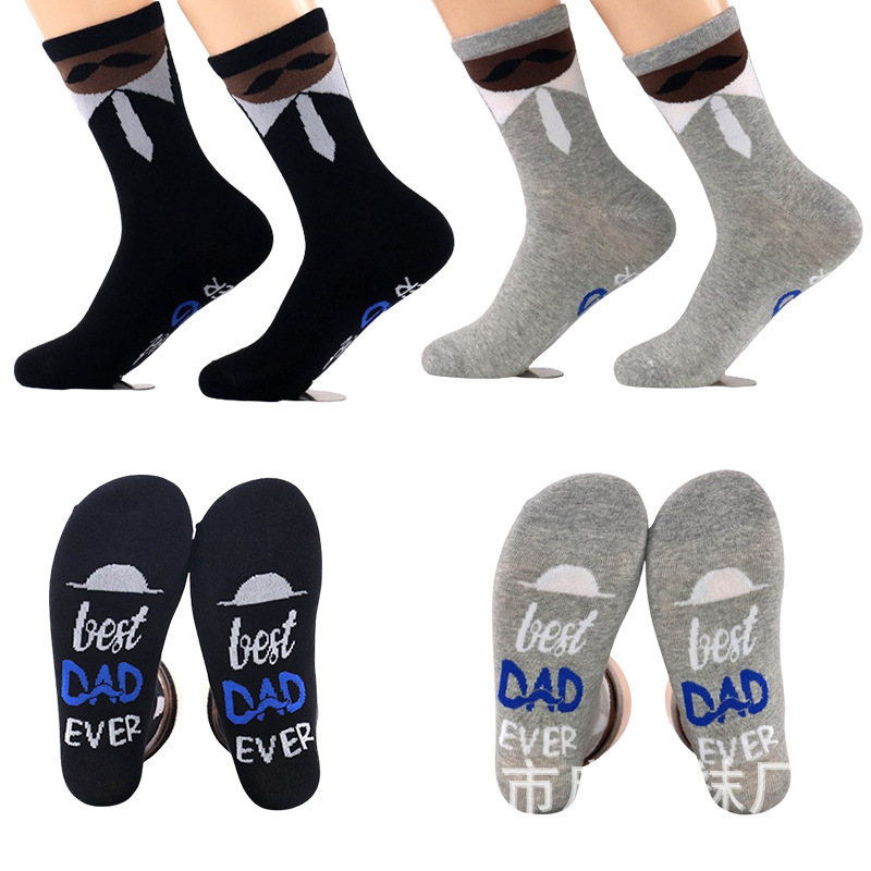 New Father's Day Jacquard Socks Mid-Calf Gift Trendy Socks Popular Printed Floor Socks