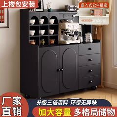 餐边柜靠墙实木茶水柜一体客厅杯子收纳法式黑色储物柜咖啡机柜子