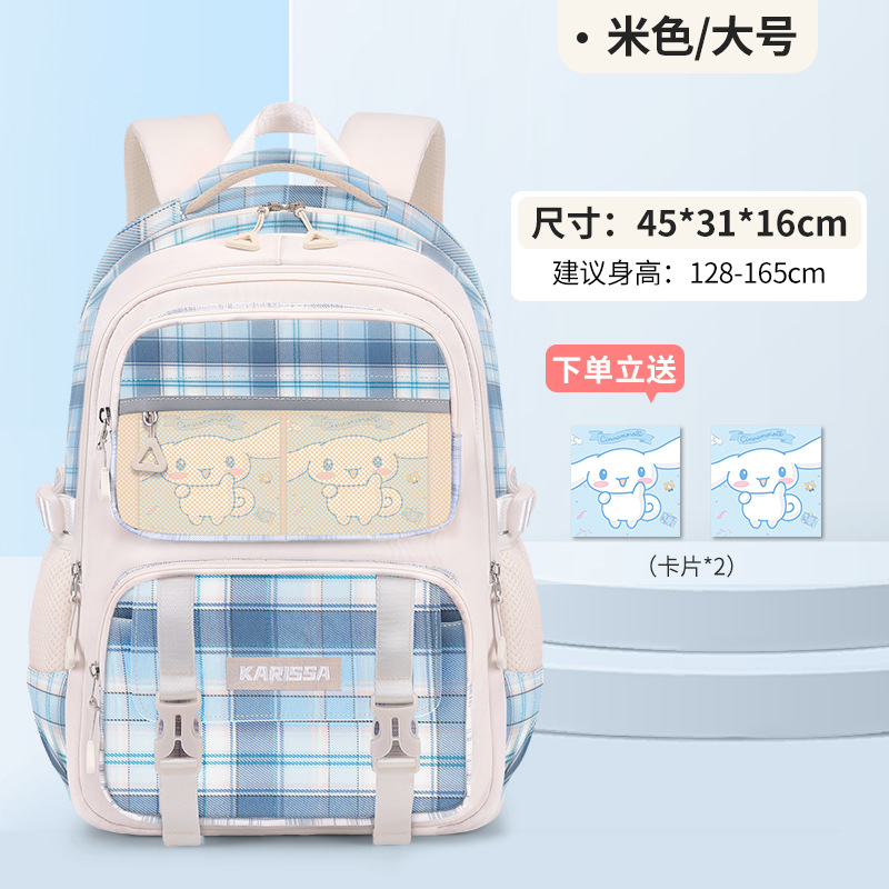 Mochila Escolar Shaodong para Niños de Primaria, Grados 3-6, Niñas, Oxford, Gran Capacidad, Ligera