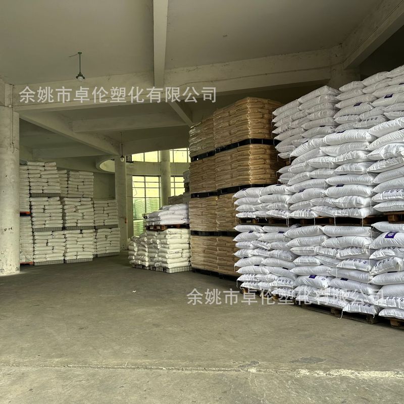 PETG华润化学CR-5511 吹塑挤出注塑华润petg原料颗粒高韧性高光泽|undefined