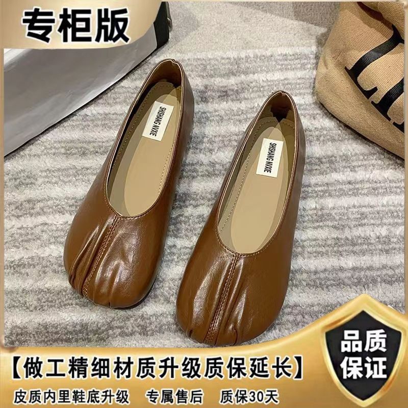 Zapatos de abuela para mujeres 2026 nuevo anti-deslizante ligero y suave temperamento de moda de alta calidad zapatos solteros zapatos para mujeres