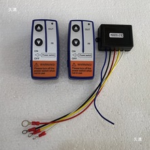 늄ӽg�P�o���b������P���C�g܇�b����12V24V�o��늿���������