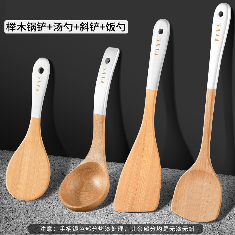 Una gran cantidad de arroz cuchara de arroz casera cuchara de arroz regalo de arroz resistente a altas temperaturas madera no stock silicona