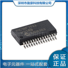 PIC16F1933-I/SS SSOP-28 8λCMOS���浥Ƭ��оƬ һվʽBOM�䵥