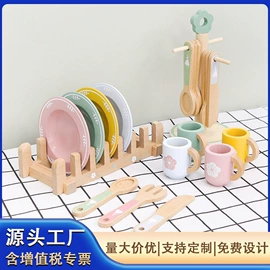 其他益智玩具;拼图、拼板;餐厨具玩具