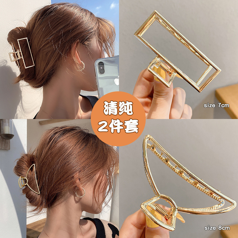 Francés retro metal clip de pelo mujeres verano gran clip de pelo perla clip de pelo Corea del Sur tiburón clip de pelo accesorios de pelo hadas