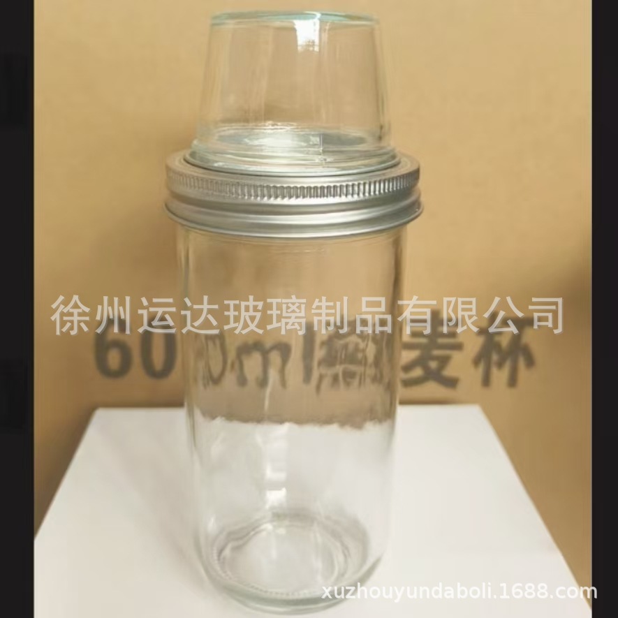 600ml+100ml 스타일 2