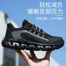 �羳�ڱ�Ь�з��ҷ����ܰ��^�����ذ�ȫЬ늹��^��Ь�ʹ�