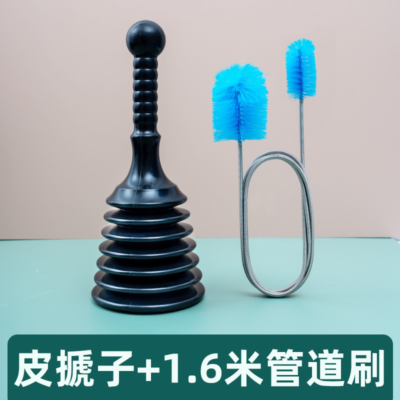 下水道疎通神器家庭用厨房トイレ水槽の池は皮をふさいでいます。|undefined