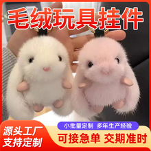 ë�q��������耳׿ے��������ɐ�С�YƷ����Y����ż������؛