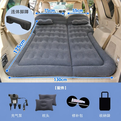 Vehicle-mounted inflatable bed – for the rear seat - trunk-and-rear-seat-dual-purpose-honeycomb-suv-flocking-black-long-cushion