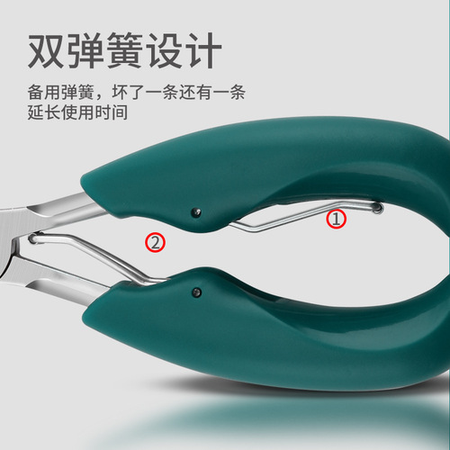 Nail clipper, toenail clipper, ingrown nail clipper, pedicure tool, household adult oblique nose pliers