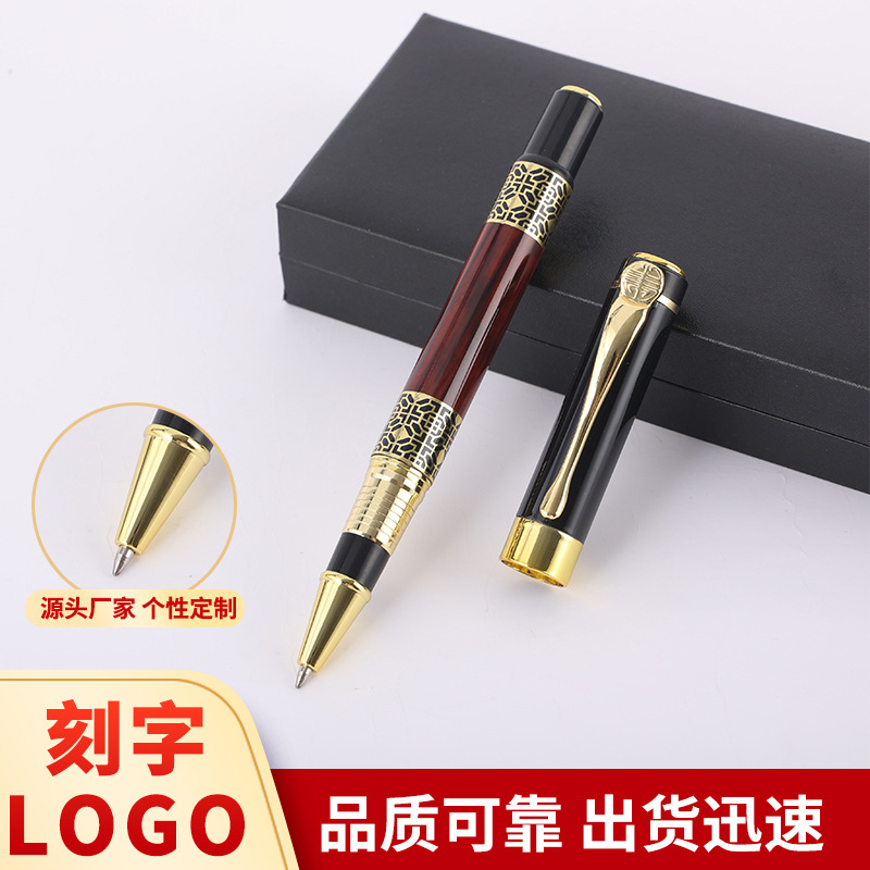 Metal Ballpoint Pen, Fountain Pen, Promotional Gift Set, Gel Pen, Business Gift, Metal Signature Pen Set, Customizable