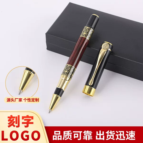 Metal Ballpoint Pen, Fountain Pen, Promotional Gift Set, Gel Pen, Business Gift, Metal Signature Pen Set, Customizable