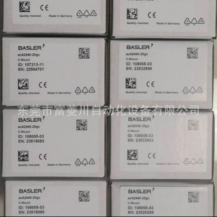 Basler 6.2440-20Gc Colorful Industrial Camera 500W 20 Frames Factory Inventory Physical Price Negotiation