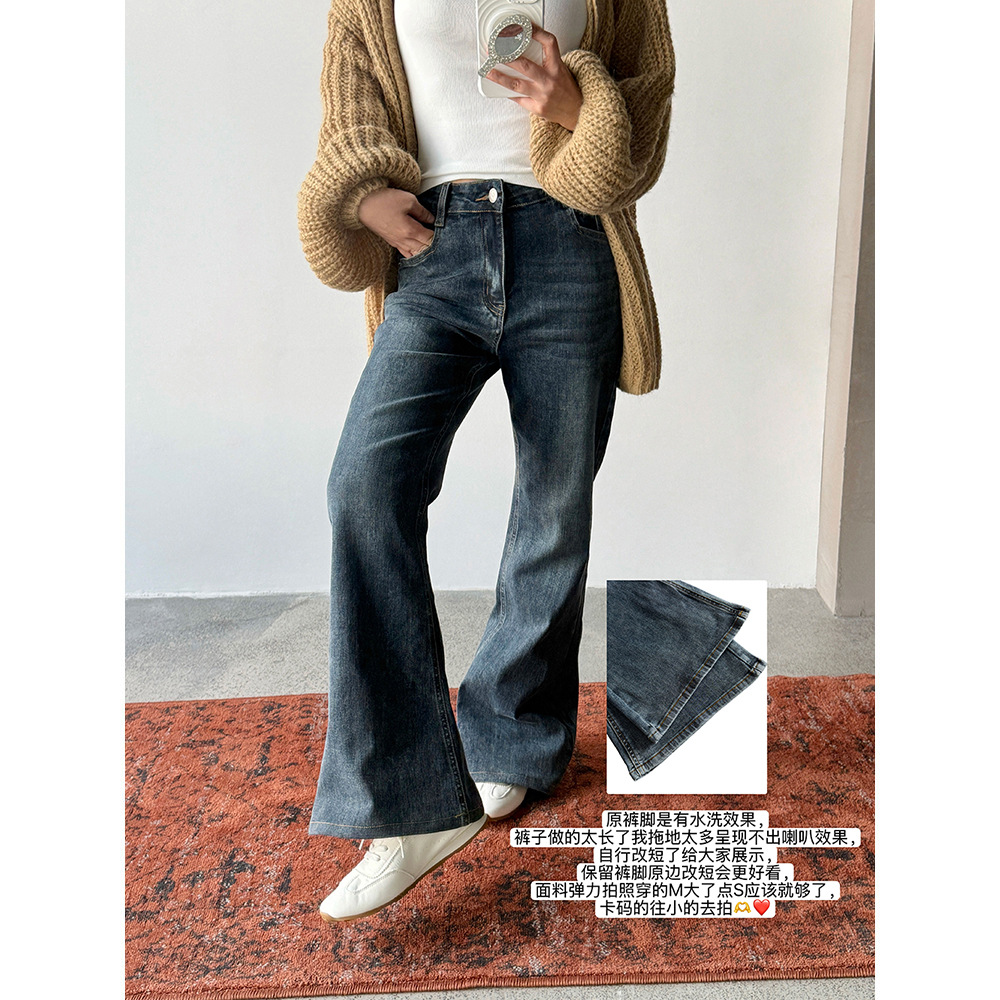 【王琪芝】弹力复古做旧遮胯微喇裤女秋冬水洗高腰牛仔裤子WQ375 女装厂家批发实拍图