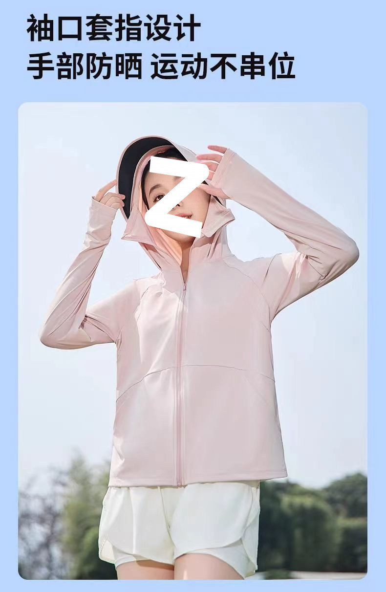 29b00833-b9a9-4052-8c3e-4d044cf72c71.jpe