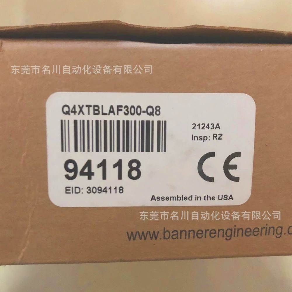 Bonner Q4XTBLAF300-Q8 датчик торга на продажу