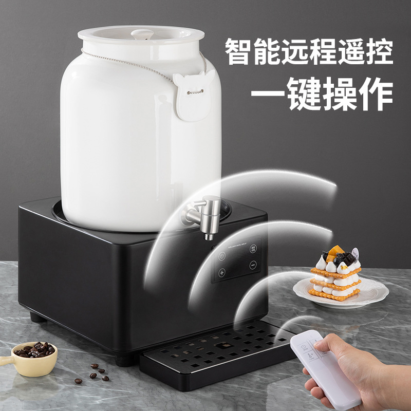 橙色陶瓷牛奶鼎商用大容量智能PP数控电热咖啡鼎自助餐酒店保温鼎|undefined