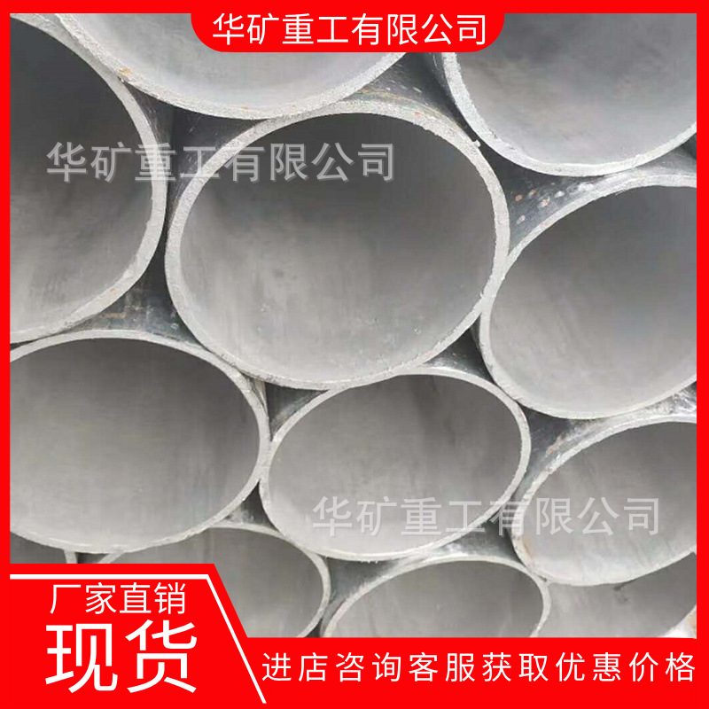 抗高压无缝热轧管 抗高强度无缝热轧管 机械密度高无缝热轧管
