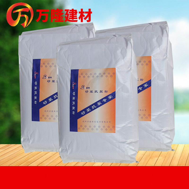 万隆固特砂浆添加剂建材厂家供应砂浆添加剂提高砂浆的保水性