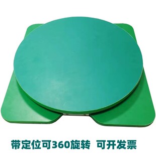 ���o늹��b�巽�ΈA�ΰ��D�P�p��360�����D��λ ��������̨
