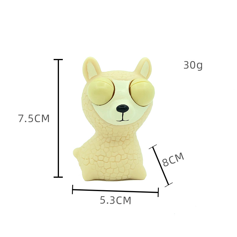 눈을 가늘게 뜨고 [알파카]