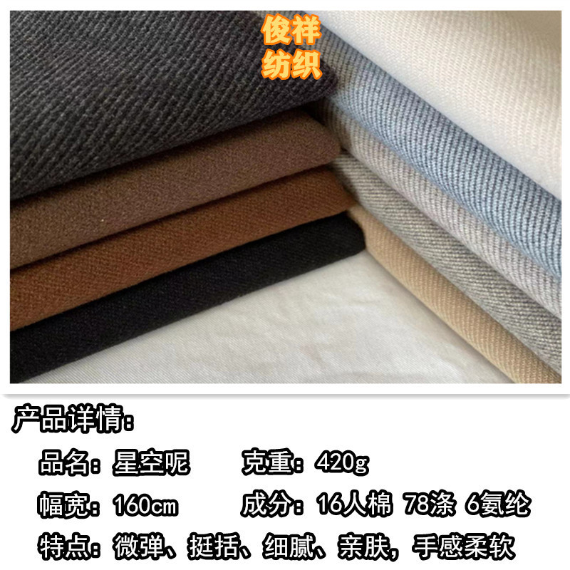 O1CN01GckP4G1VAnhSJhqpr_!!3611