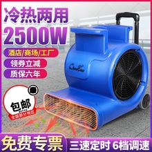 ����������ᴵ�əC���õ�����ﴵ�L�C�Ƶ��̺WC�����ɳ���C