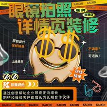 ƽ��V�溣���OӋ�����������DԔ���ps���D�ވD�����ή��D�����D