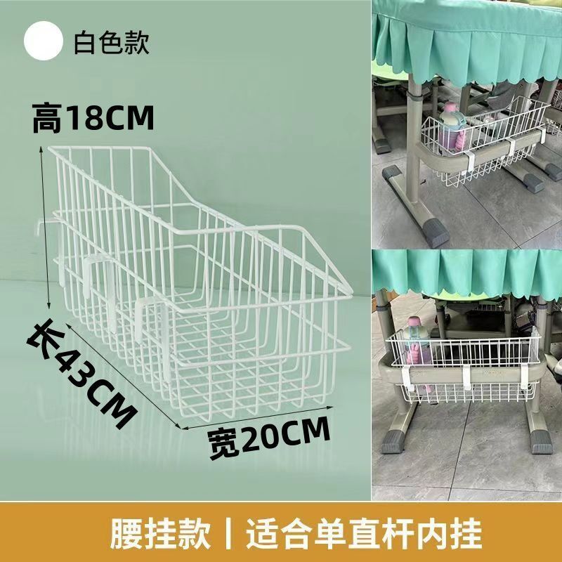 学生桌挂篮置物篮收纳学校书桌挂篮小书架放置书包挂篮【学生篮】|undefined