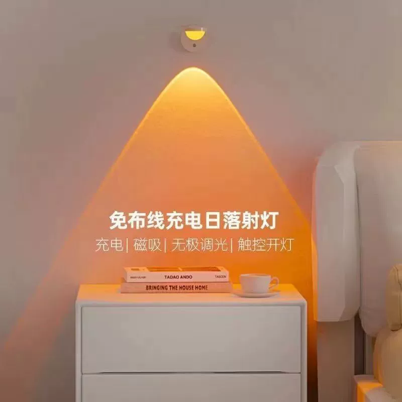 Lantern for bed for bedroom, wall sconce, LED night light, internet celebrity