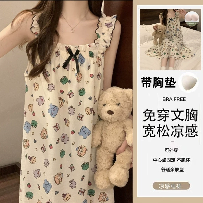 Breast pads, summer thin cute pijama sleevless, lifting effect, internet celebrity, loose fit