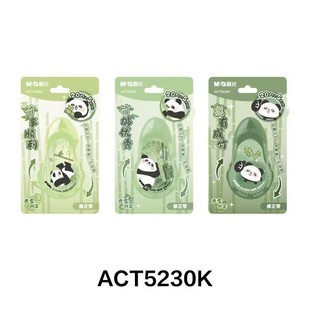 New Product Act5230K Xiongyou Bamboo Correction Tape Student Correction Tape Correction Tape 20m Large Capacity
