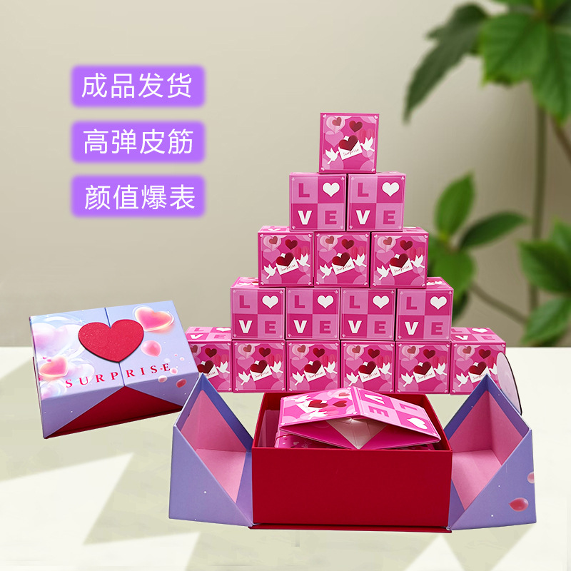 Tiktok mismo estilo caja de rebote sorpresa regalo de cumpleaños para amantes de larga distancia niños y niñas regalo creativo desgarrador