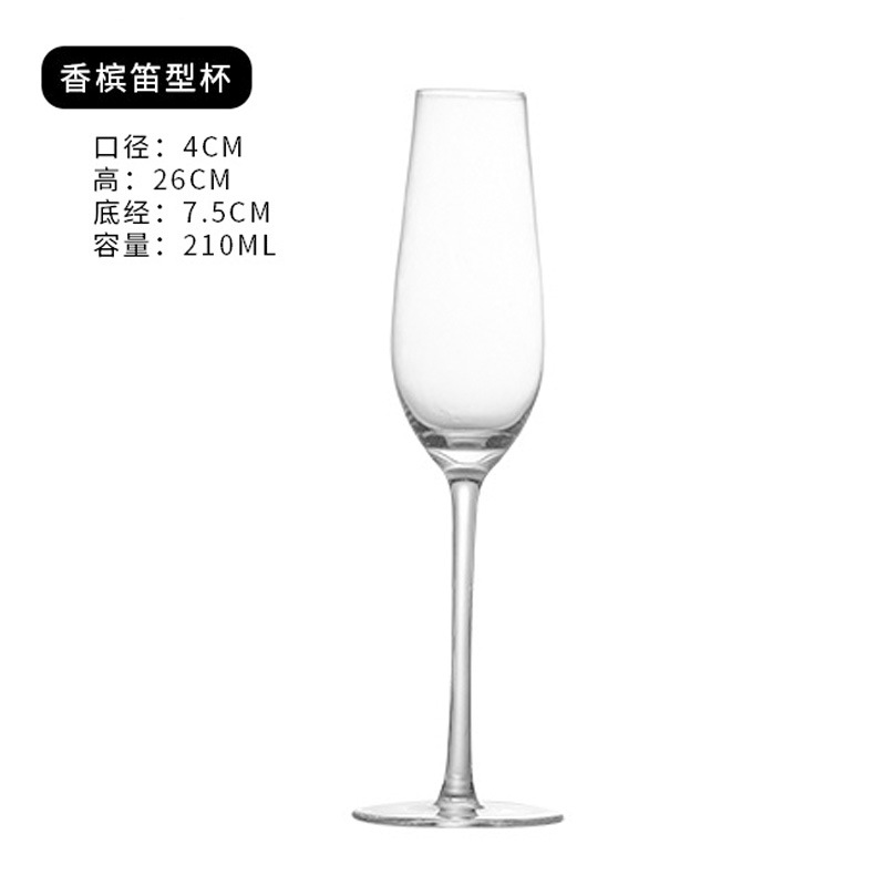 Hogar cristal champán cristal boda oblicua Copa creativa recta dulce copa de vino espumoso boda comercial copa de vino