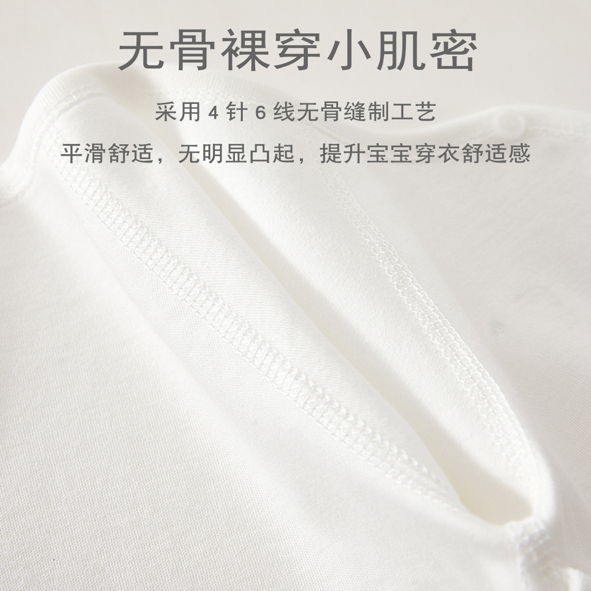 옷 가을과 겨울에 꼭 맞는베이스 코트 0-6 개월 점프 수트 봄과 가을 클래스 순수한면