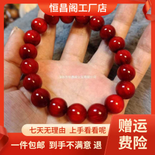 �S�Ұ��]Ѫ��ľ����ľ1.0��Ȧ������ȫ͸���l������Ůͨ�þ���