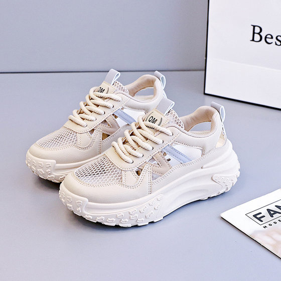 Thick-soled increased 5CM summer hollow breathable women's shoes mesh versatile sports casual shoes ins fashion daddy shoes