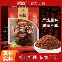 �ϼt�Ǵ��bԭ�a�؏V���������t��ʳ�����ֹ�������b�N���決��ʳ